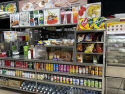 Paya Ubi Industrial Park (D14), Retail #451463041